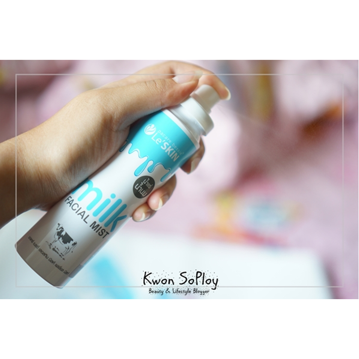 Le’Skin Milk Facial Mist 120ml สเปรย์น้ำแร่น้ำนม เลอสกิน