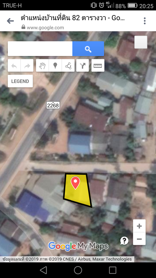 ขายบ้านพร้อมที่ดินราคาถูก อ.หนองกรุงศรี จ.กาฬสินธุ์ใกล้ถนนใหญ่ 2268 ห่างจากโรงเรียนห้วยยางดงวิทยา 386 เมตรการเดินทางสะดวก