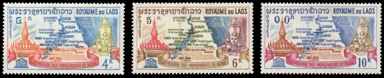 1964 Nubian Monuments Preservation