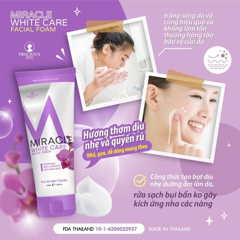 Miracle White Care Facial Foam 120g โฟมล้างหน้า สูตรผิวกระจ่างใส ไร้รอยดำ