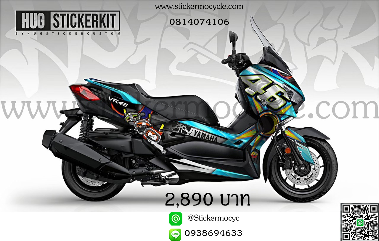 Sticker Yamaha XMAX สติ๊กเกอร์ เอ็กซ์แม็ก 3M แท้ เคลือบใส กันรอย