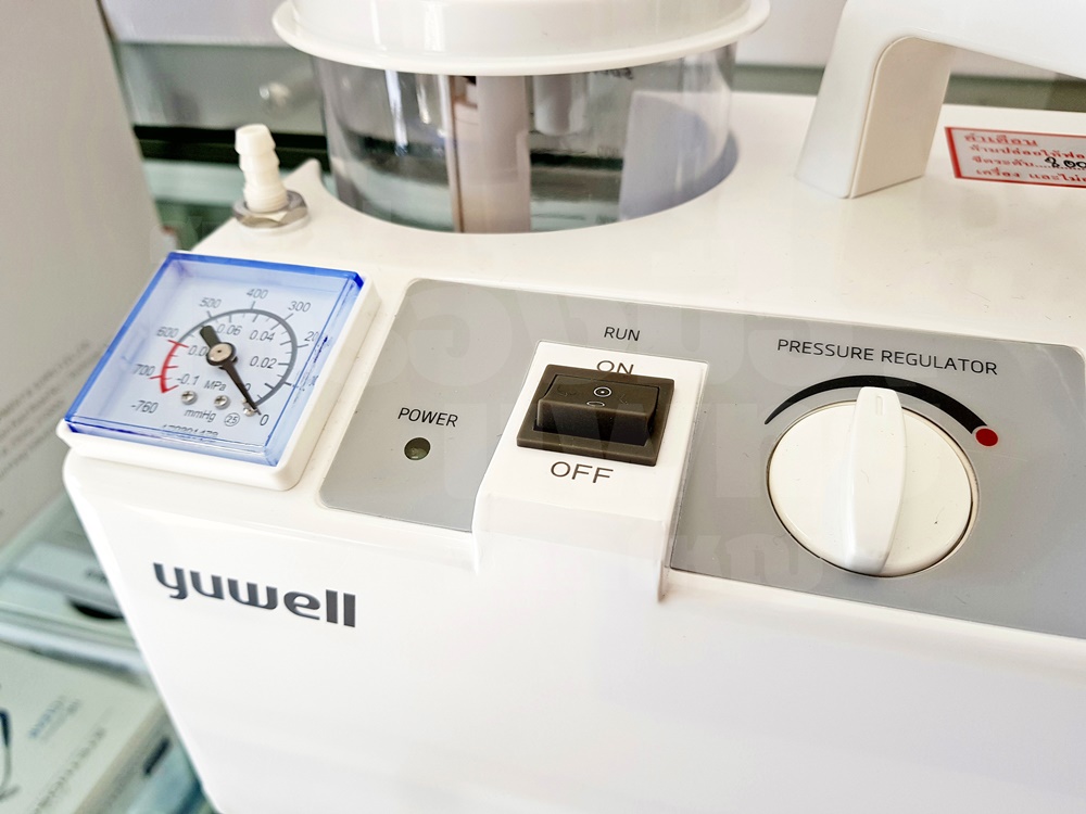 Yuwell 7E-A เครื่องดูดเสมหะ