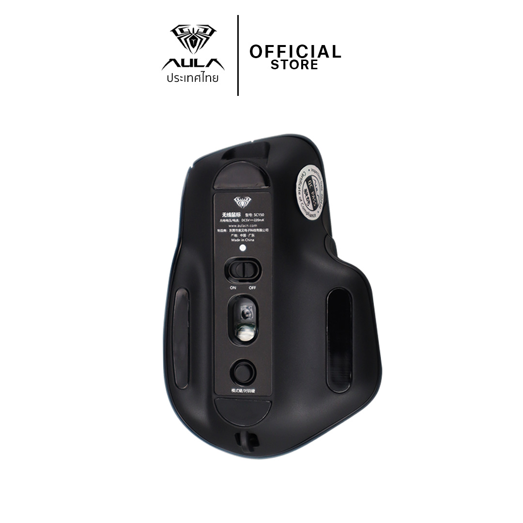 AULA SC150 2-MODE BT & 2.4G Mini MOUSE SKU-03022