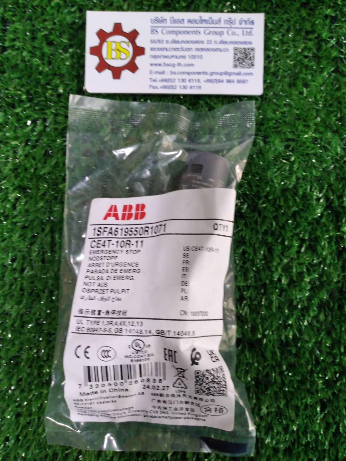 ABB : Emerg. sw. 22mm. CE4T-10R-11 1NO+1NC