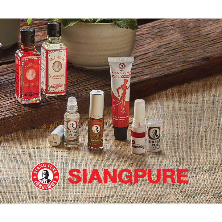 Siang Pure Oil Formula II 25cc x 6 ชิ้น ยาหม่องน้ำ เซียงเพียวอิ๊ว