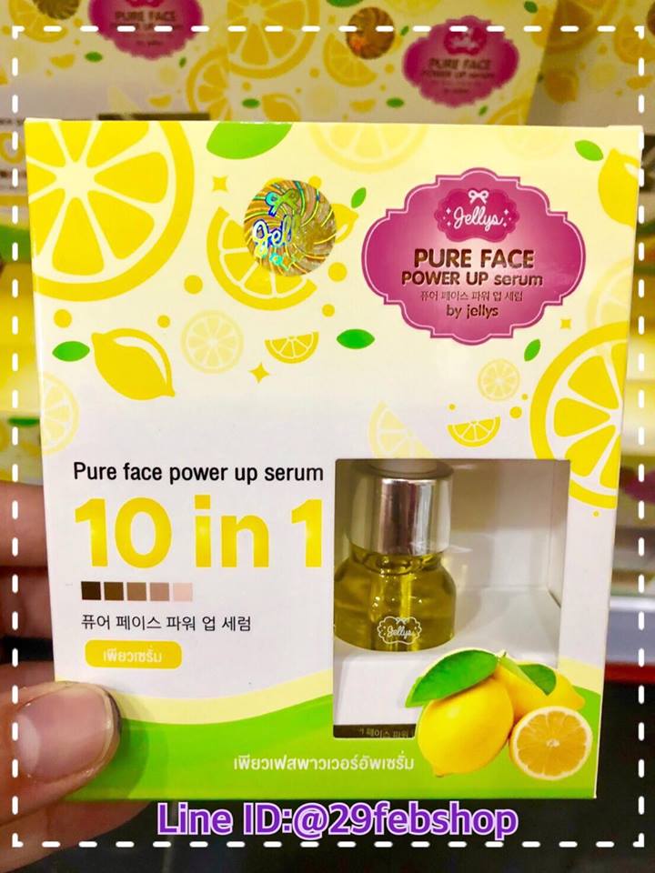 PURE FACE POWER UP SERUM by Jellys 10ml.
