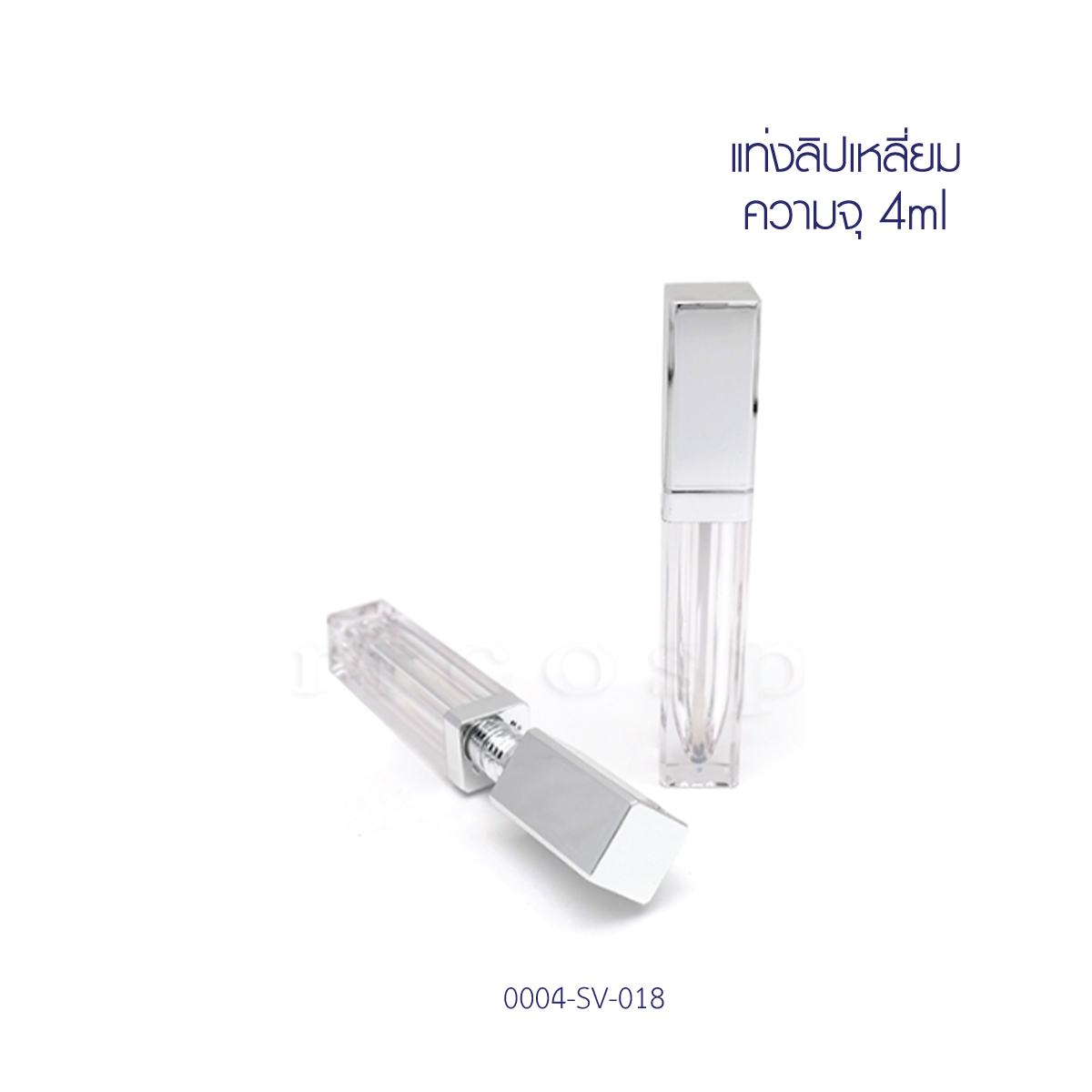 ขวดอะคริลิค