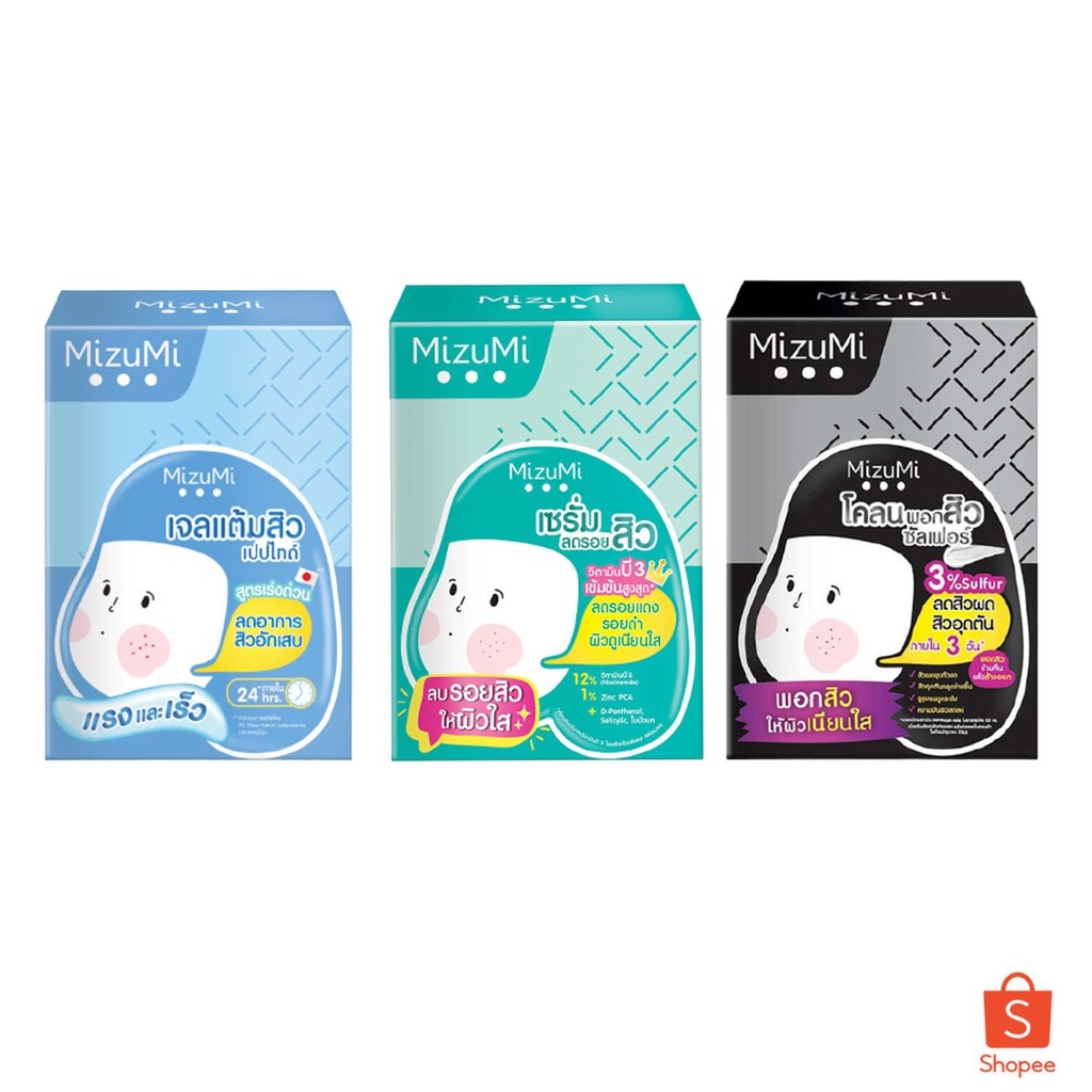 (ยกกล่อง 6 กล่อง) MizuMi Peptide Acne Gel/B3 Acne Concentrate Serum/Sulfur Acne Clay เจลแต้มสิว/เซรั่มลดรอยสิว/พอกสิว