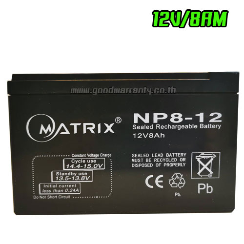 MATRIX 12V/8AM BATTERY UPS MATRIX 12V8 BT-UP-MT-12080
