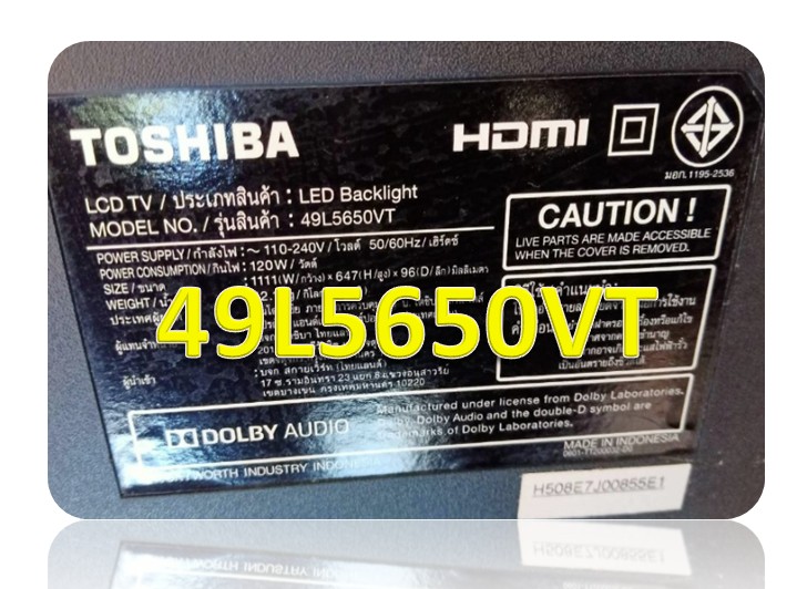 firmware-tosihba-รุ่น 49L5650VT (25Q16)