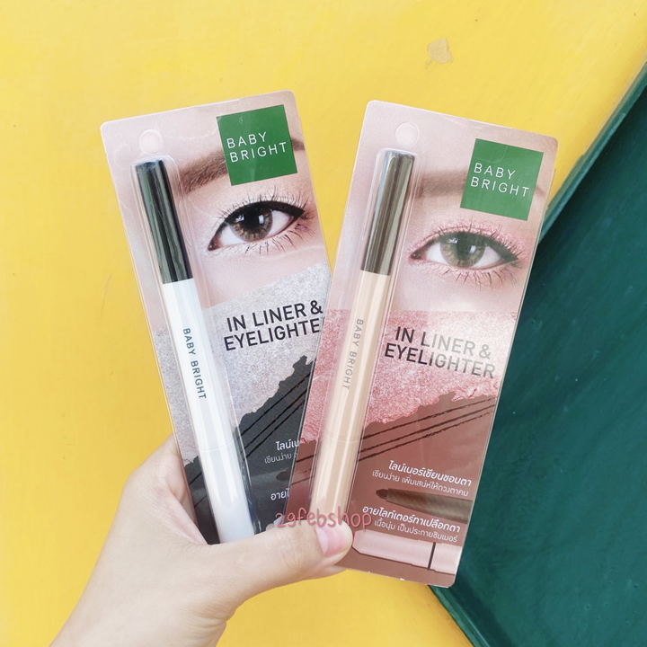 Baby Bright In Liner & Eyelighter 0.2g+0.5g อินไลน์เนอร์แอนด์อายไลท์เตอร์ เบบี้ไบร์ท