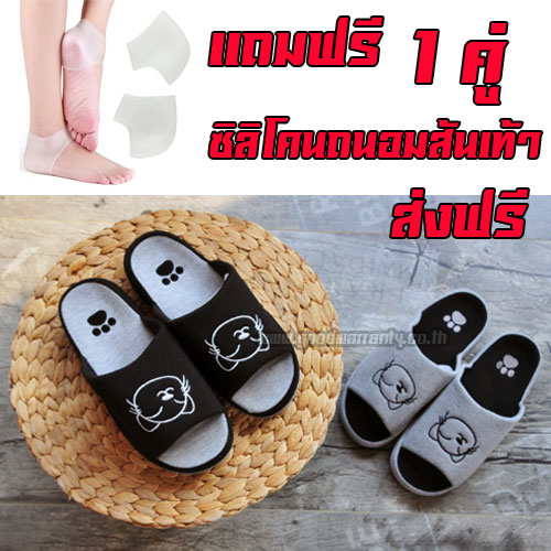 รองใส่ในบ้าน ลายแมวน้อย สไตร์ญี่ปุ่น แถมฟรี ซิลิโคนถนอมส้นเท้า WH-SH-CT-L39BK,