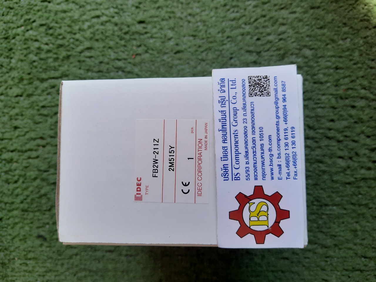 IDEC : กล่องคอนโทรล ฝาเทาขาว FB1W-211Z 2ช่อง