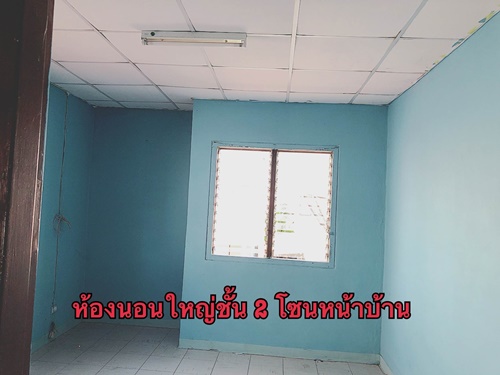 ขายบ้าน เอื้ออาทรศรีอินทราทิตย์ จังหวัดลพบุรี ต่อเติมเรียบร้อย ขนาด 26 ตารางวา ราคาถูกมาก มี "คลิป" ให้ชม