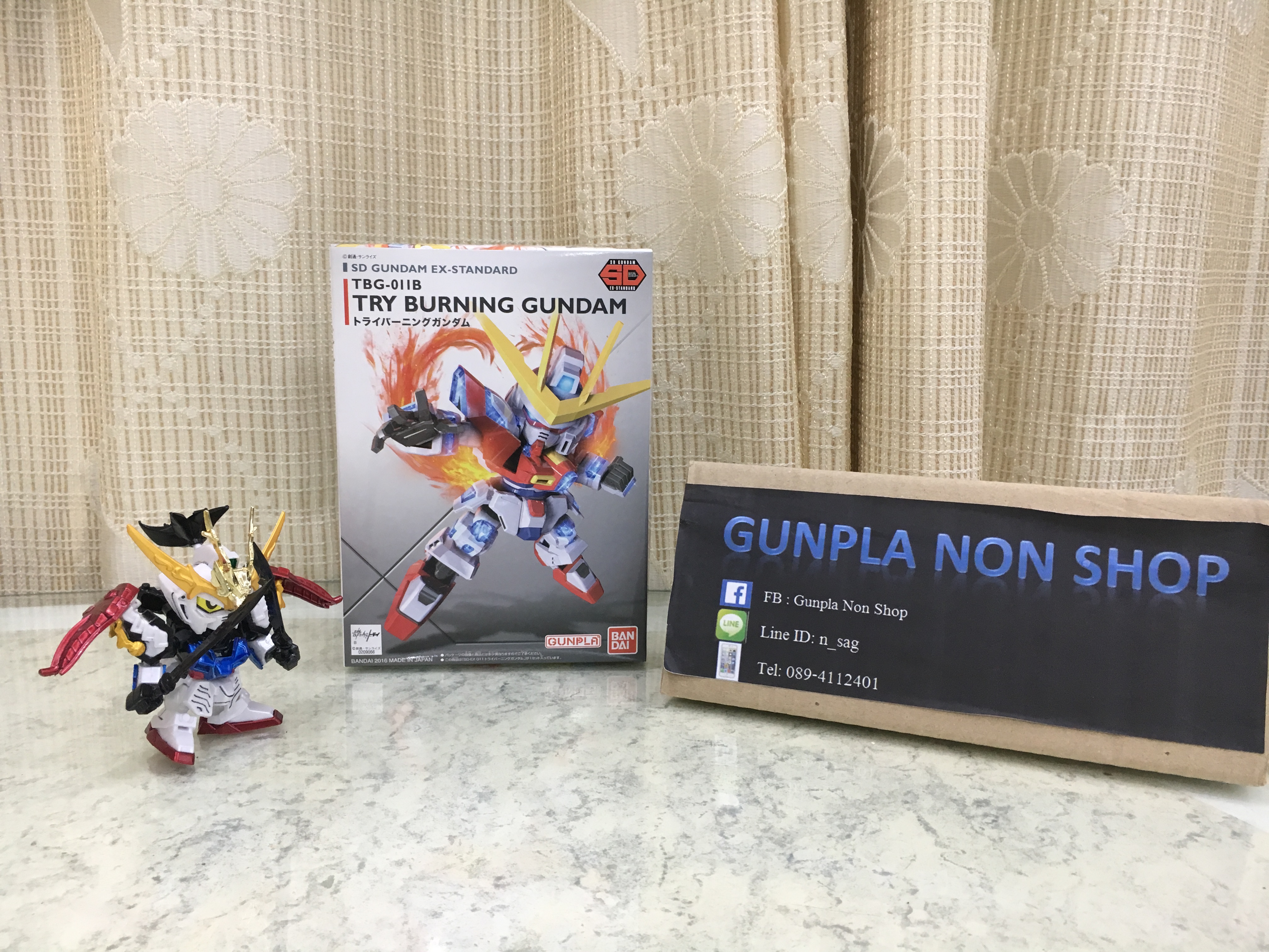 SD EX Try Burning Gundam