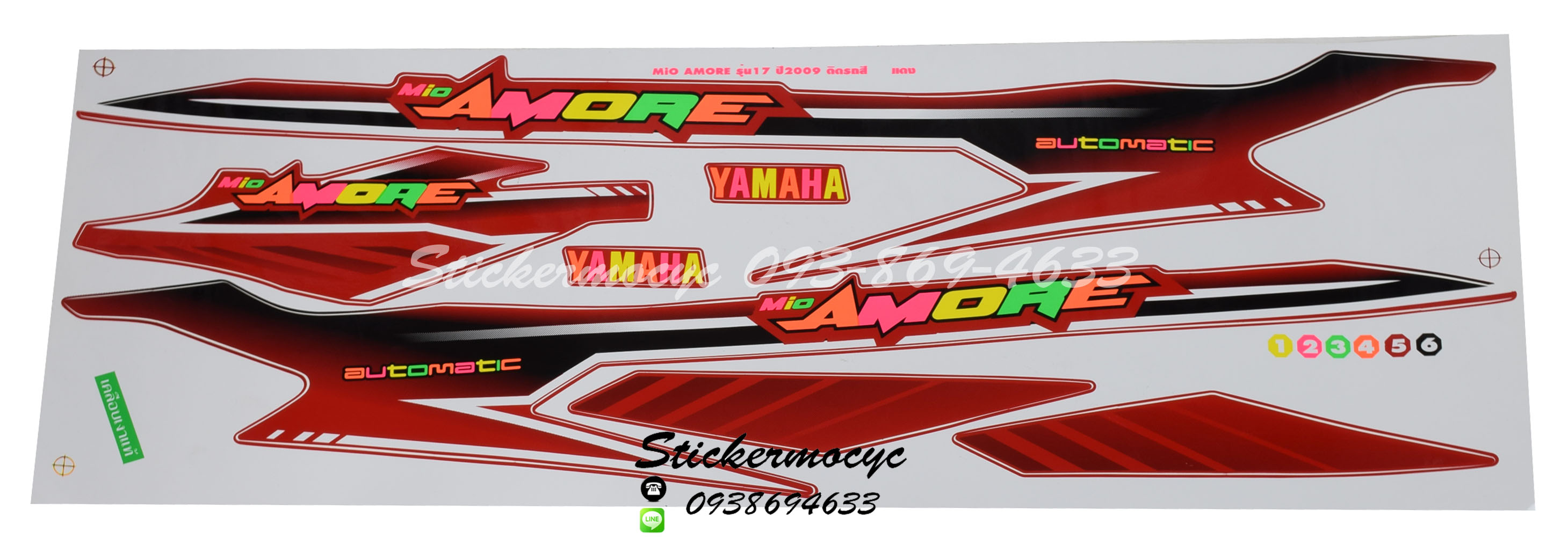 Sticker YAMAHA Mio Amore ปี 2009 รุ่น 17 สะท้อนแสง ติดรถสี แดง (เคลือบเงา) สติ๊กเกอร์ ติดรถมอเตอร์ไซค์ ยามาฮ่า มีโอ