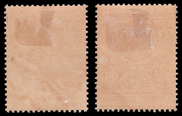 แสตมป์ชุดชั่วคราว