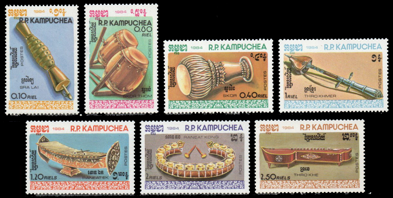 1984 Traditional Musical Instruments