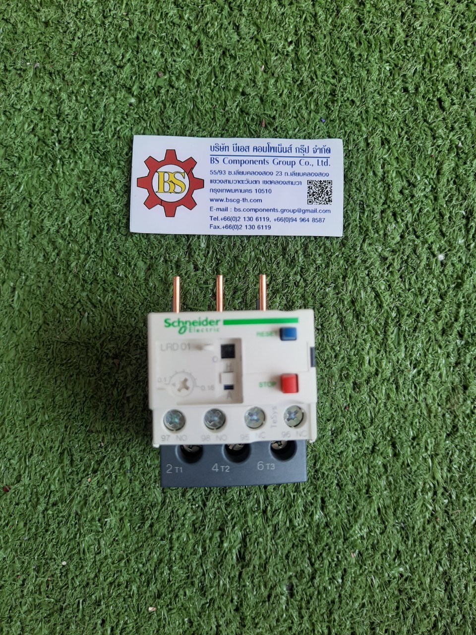 Schneider : Overload Relay LRD01, NO/NC, 0.10-0.16A