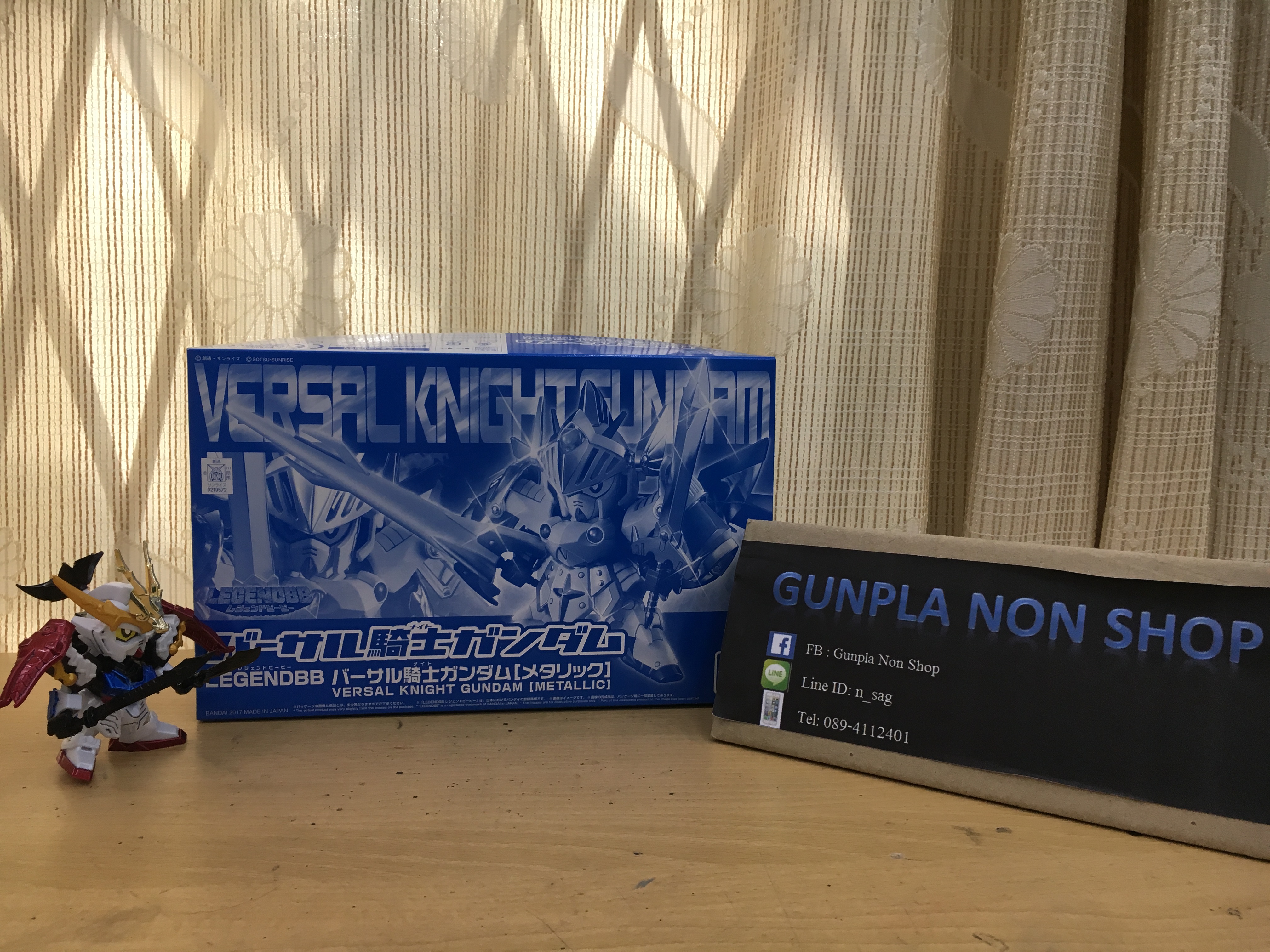 P-Bandai: SD Legend BB Versal Knight Gundam [Metallic]