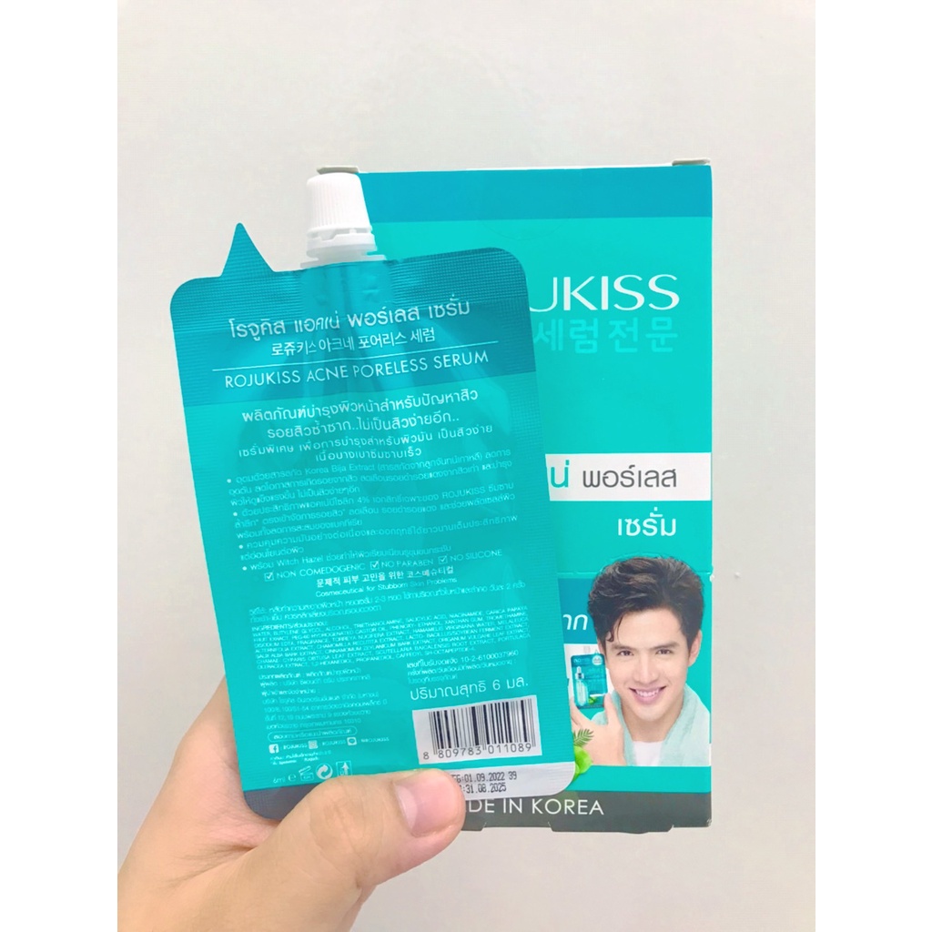 (1ซอง) Rojukiss โรจูคิส แอคเน่ พอร์เลส เซรั่ม 6มล. เซรั่มจัดการปัญหาสิว สำหรับ คนเป็นสิวง่าย