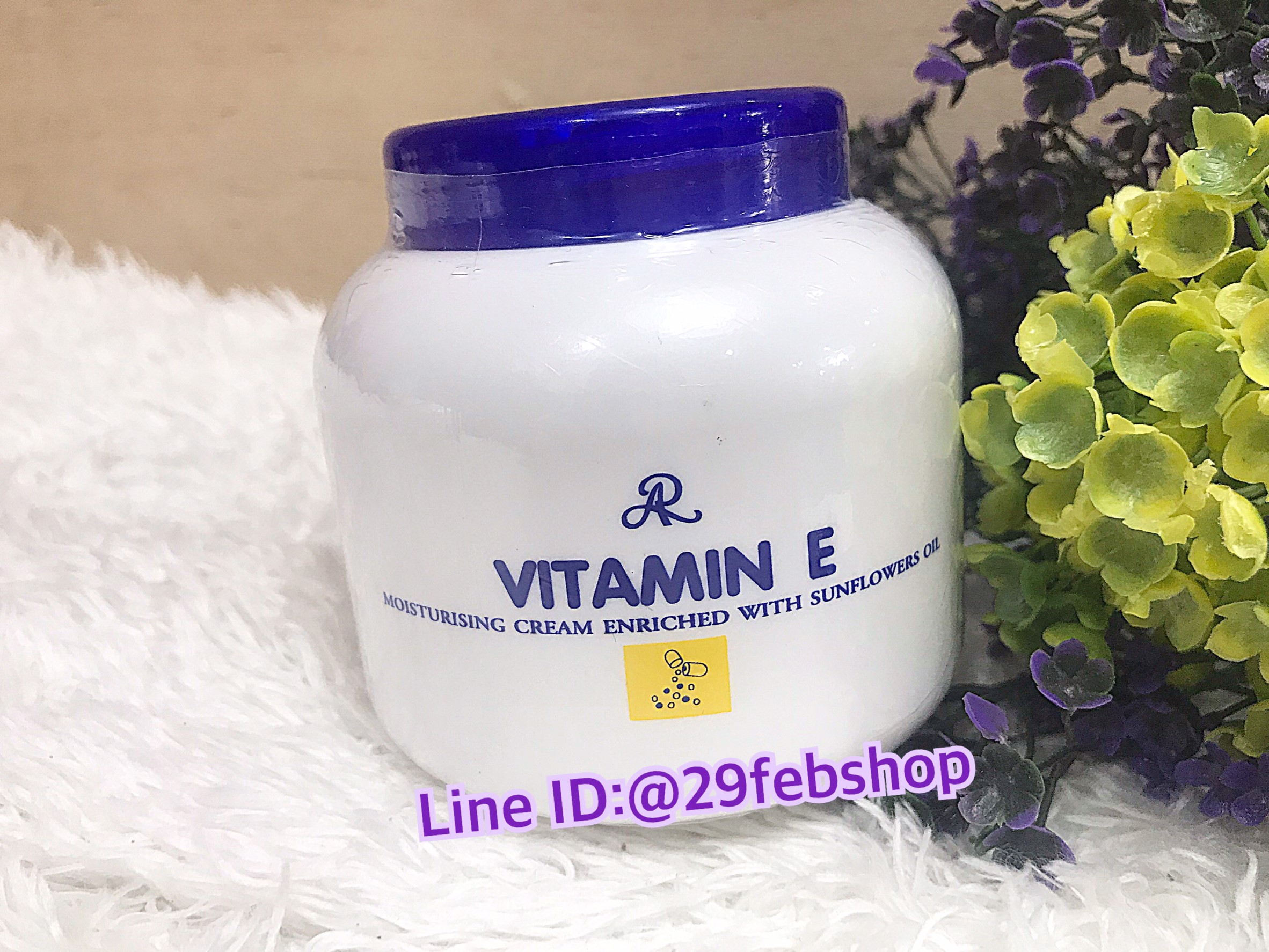 AR Vitamin E Moisturizing Cream ครีมถนอมผิว 200g