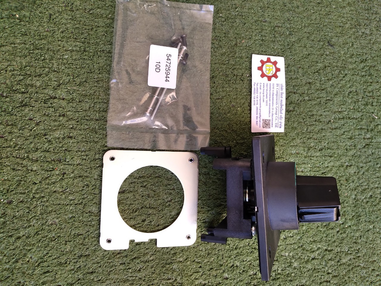 FUJI : Handles BZ6V10D V type (for BW32/50)