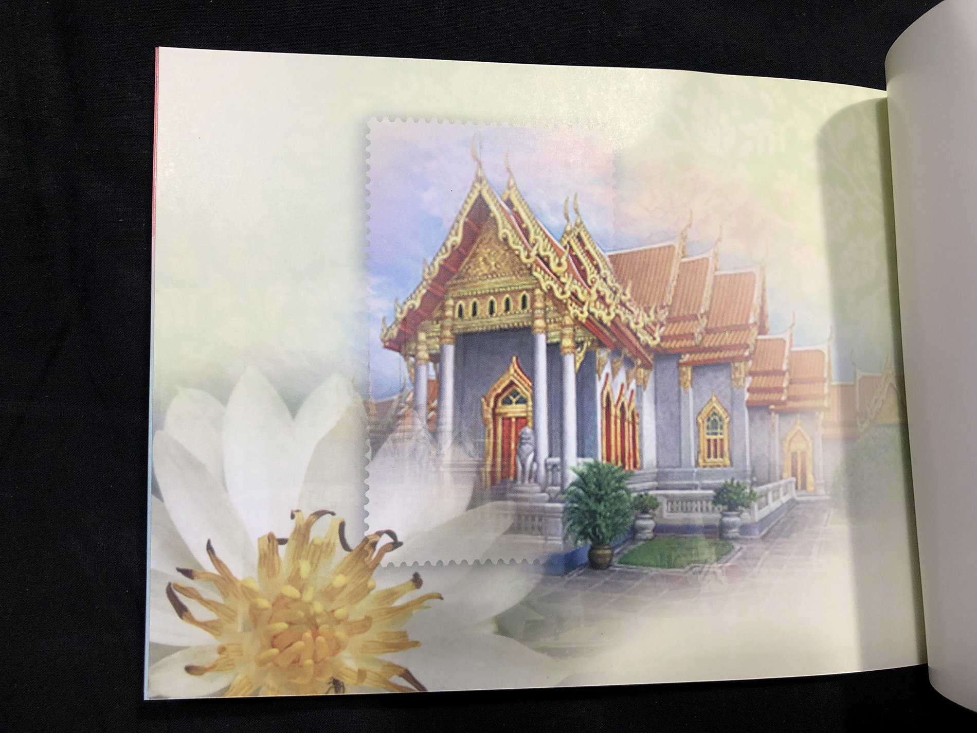 สมุดตราไปรษณียากรไทยประจำปี 2545