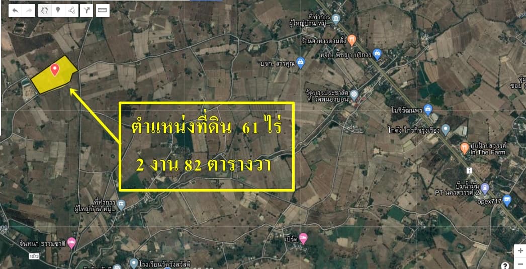 ด่วนขายที่ดินราคาถูกใกล้ถนนใหญ่พหลโยธิน 2.6 กม.ห่างจากปั้มบางจากถนนสายเอเชีย 5 กม.61 ไร่ 2 งาน 82 ตรว.การเดินทางสะดวก อ.เมืองนครสวรรค์