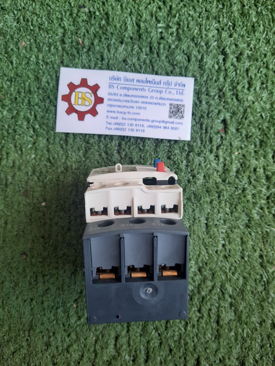 Schneider : Overload Relay LRD16, NO/NC, 9-13A