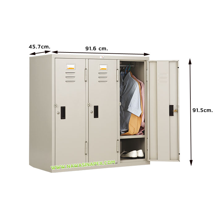 ตู้เสื้อผ้าเหล็กล็อคเกอร์ 3 ประตู LKM-03