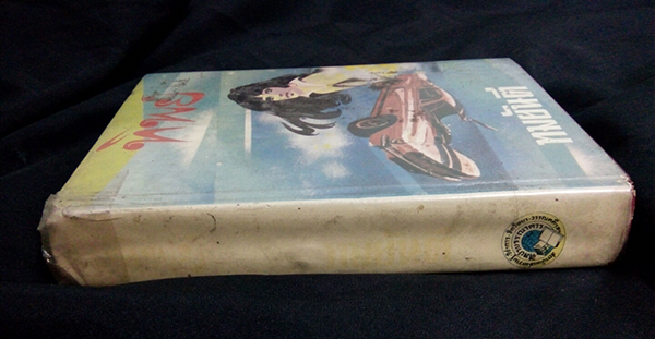 ทิพย์ เล่ม 2