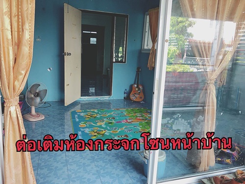 ขายบ้าน เอื้ออาทรศรีอินทราทิตย์ จังหวัดลพบุรี ต่อเติมเรียบร้อย ขนาด 26 ตารางวา ราคาถูกมาก มี "คลิป" ให้ชม