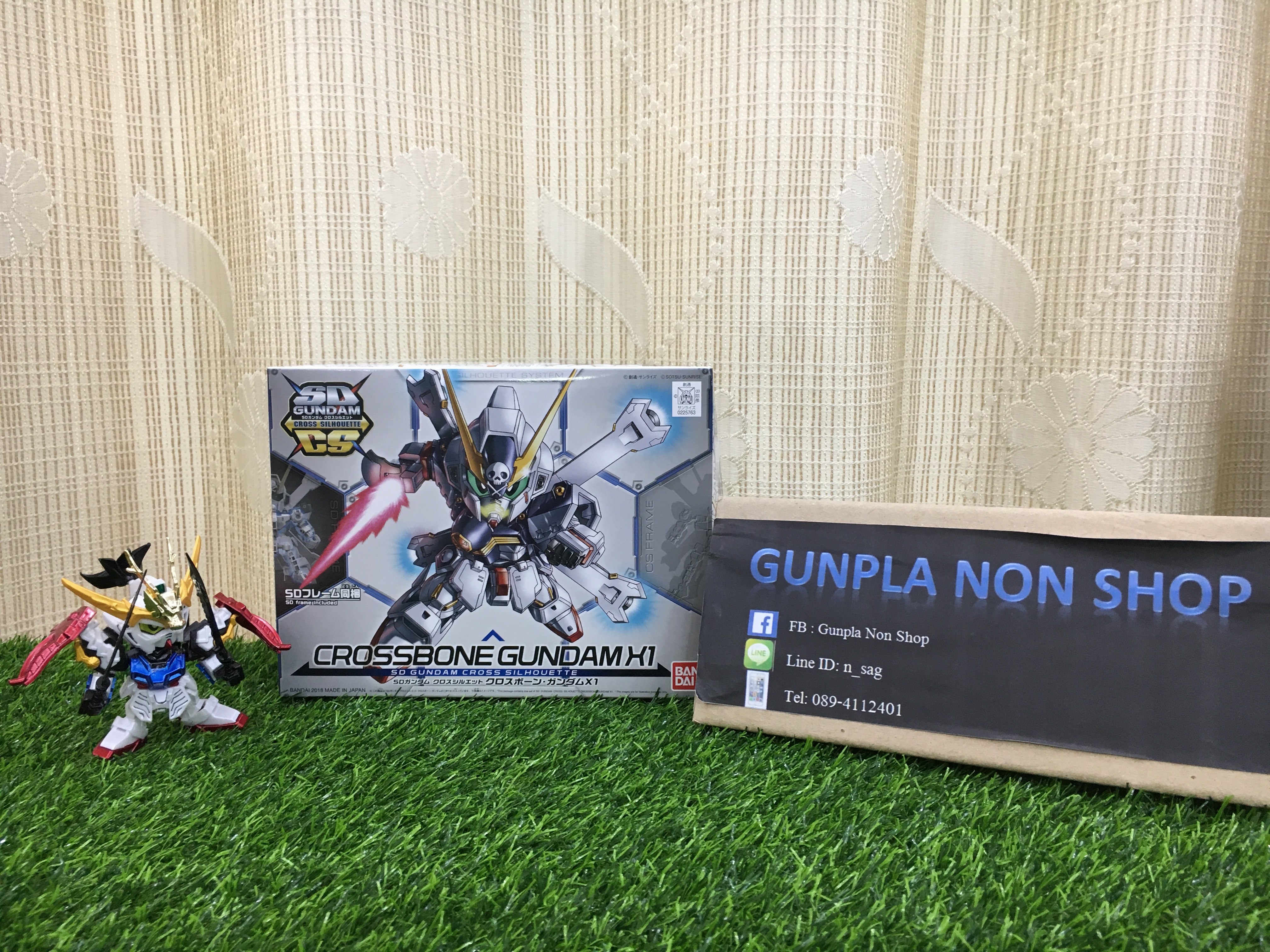 SD Gundam Cross Silhouette Crossbone Gundam X1