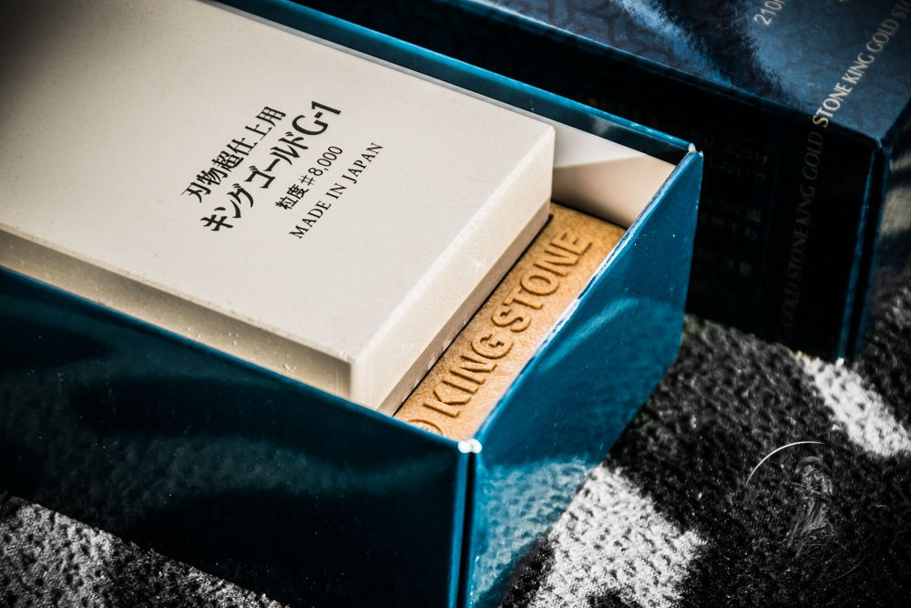 King GOLD Stone G-1 #8000 grit