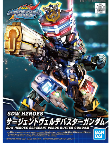 SDW HEROES SERGEANT VERDE BUSTER GUNDAM Bandai