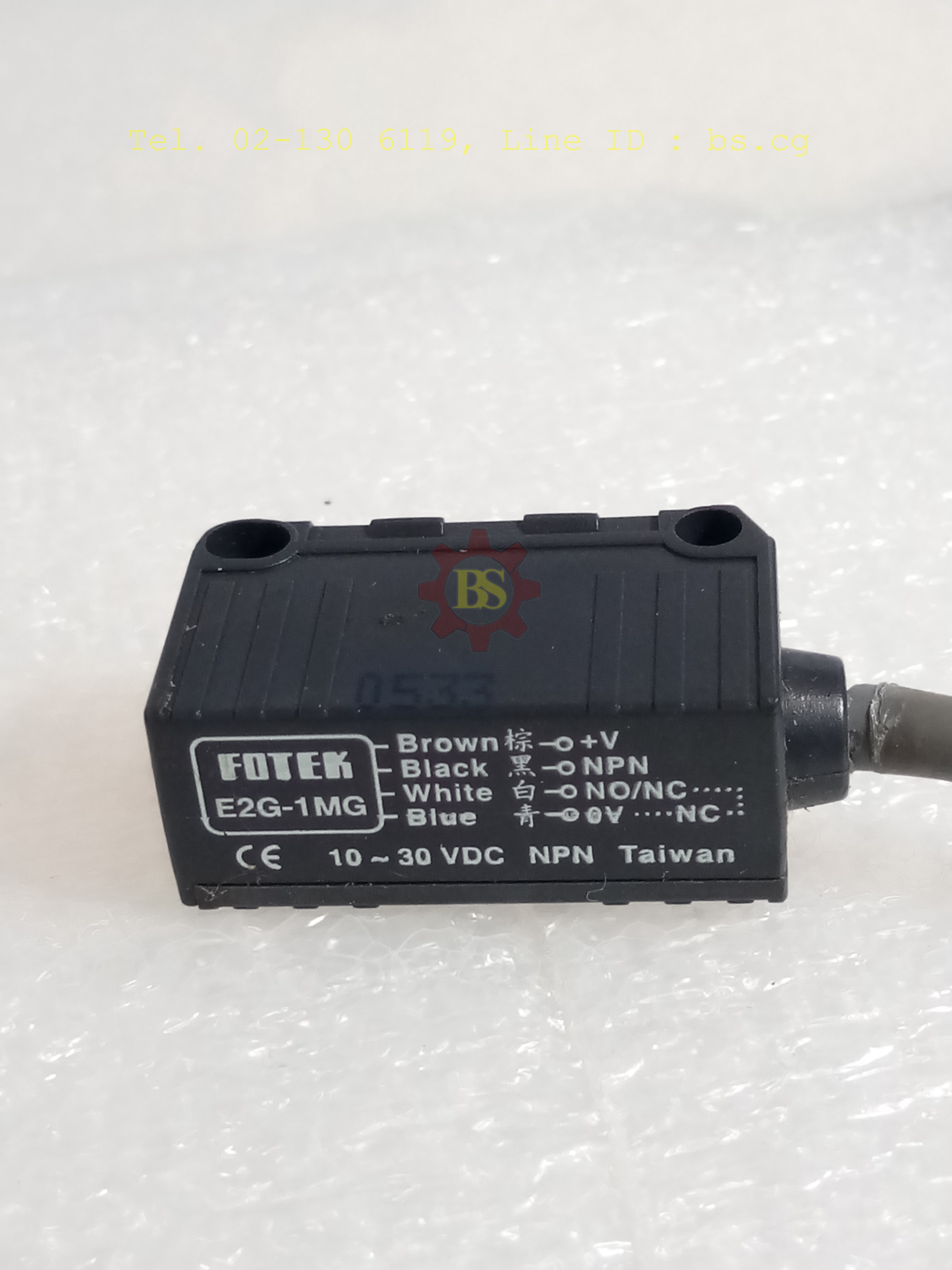 FOTEK: Photo Sensor E2G-1MG