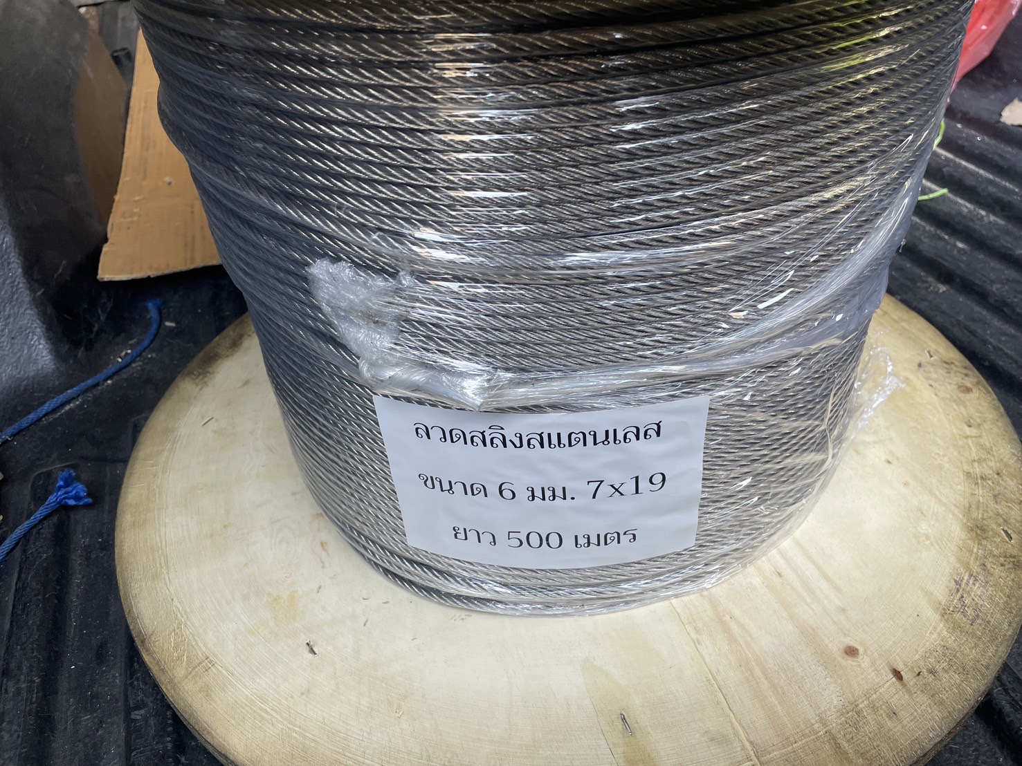 ลวดสลิงสแตนเลส ขนาด 6 มม. 7x19 (304)