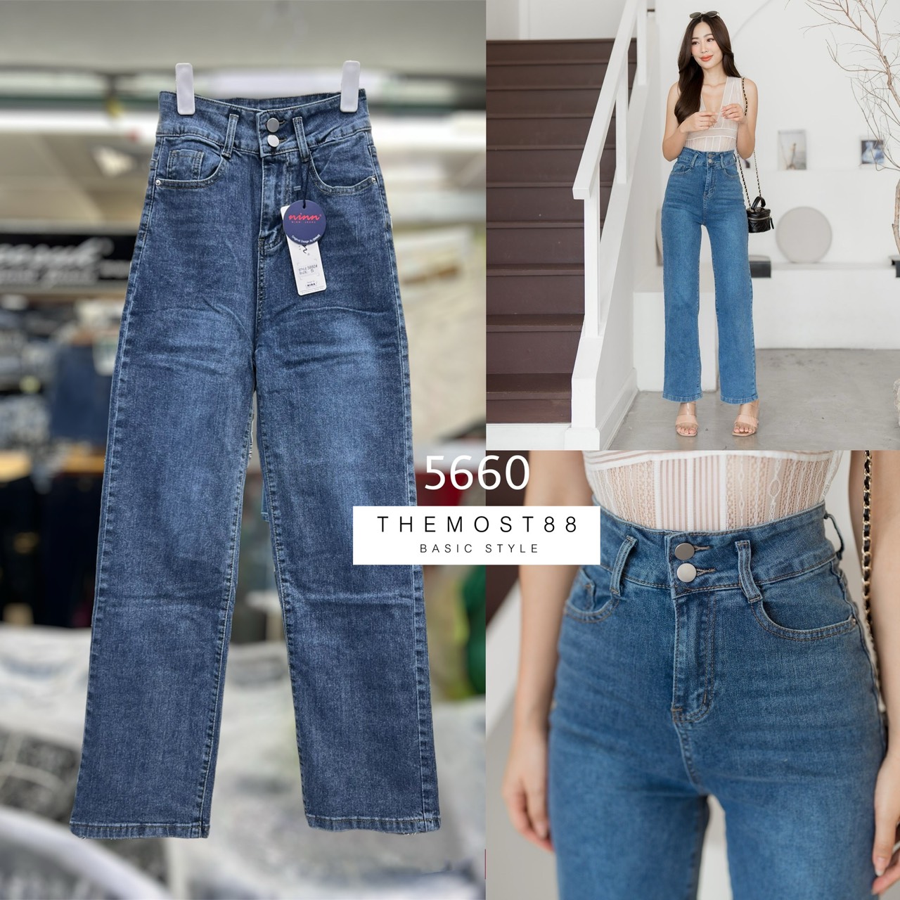 #5660 กางเกงยีนส์ขายาวผ้ายืด ทรงกระบอก เอวสูง รุ่นนี้งานดีเทลเรียบๆ แต่ทรงเป๊ะเว่อร์ เอวสูงปรี๊ด ขอบสองกระดุม งานฟอก เข้มๆ ผ้ายืดเด้งๆ เป็นทรงสวย ได้ลุกข์เรียบแต่ดูแพงเว่อร์
