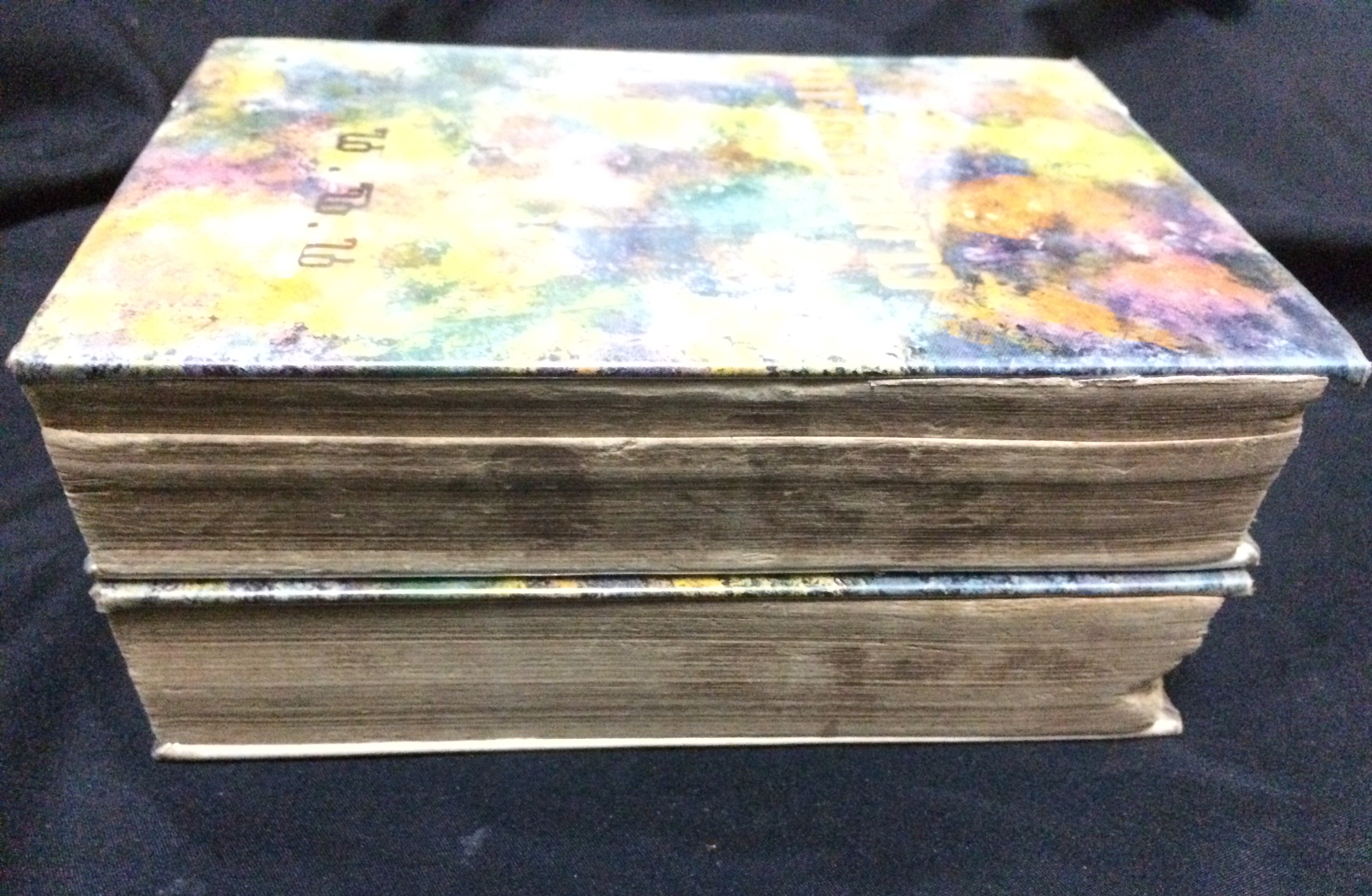 เกวลีสอยดาว (1-2เล่มจบ)