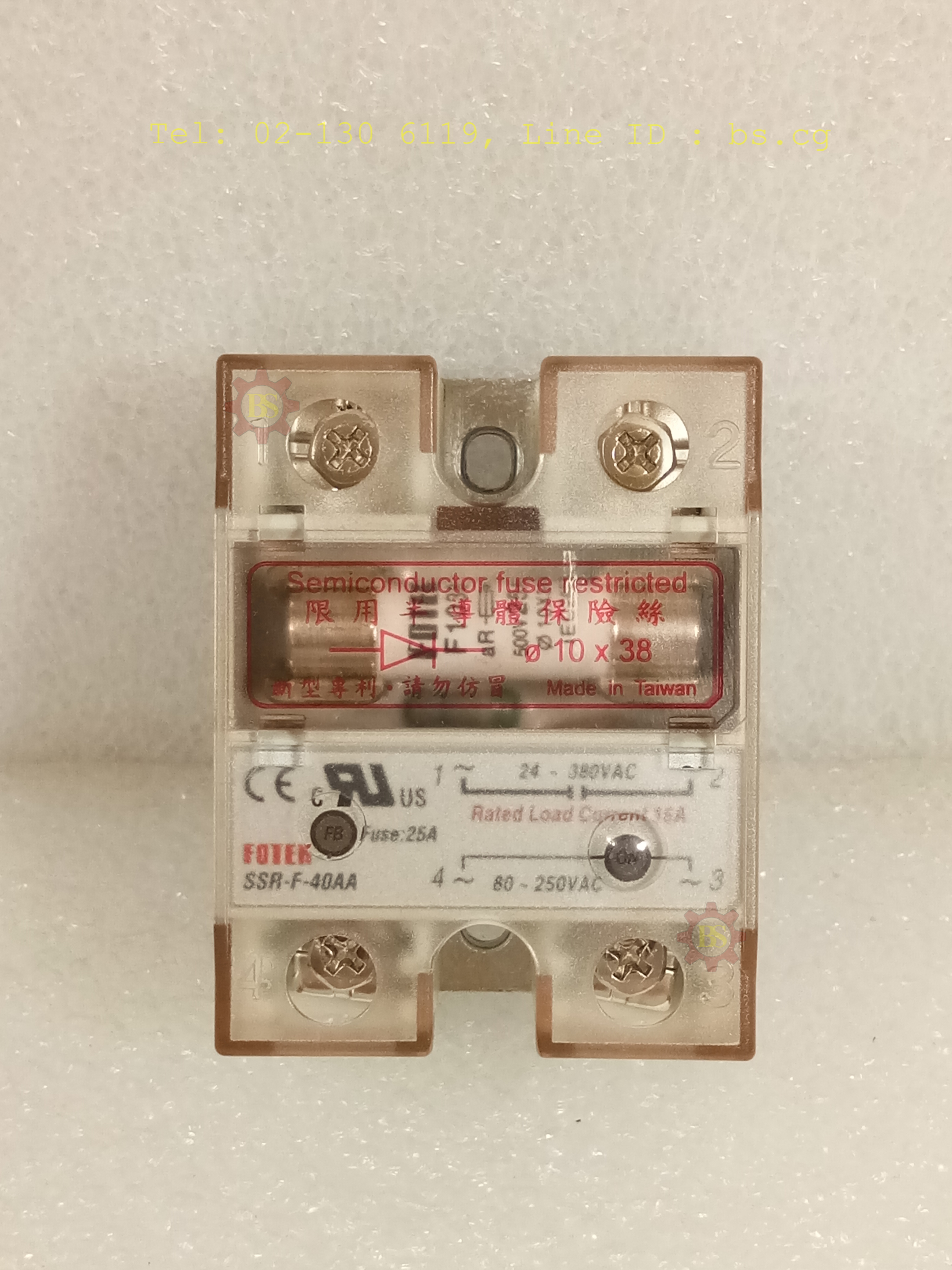 FOTEK : Fuse: 25A SSR-F-40AA