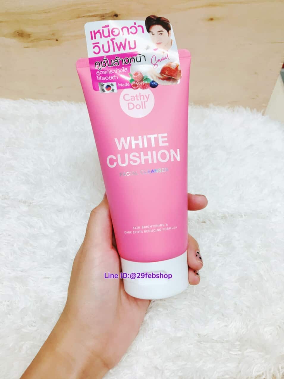 Cathy Doll White Cushion Facial Cleanser 120ml.
