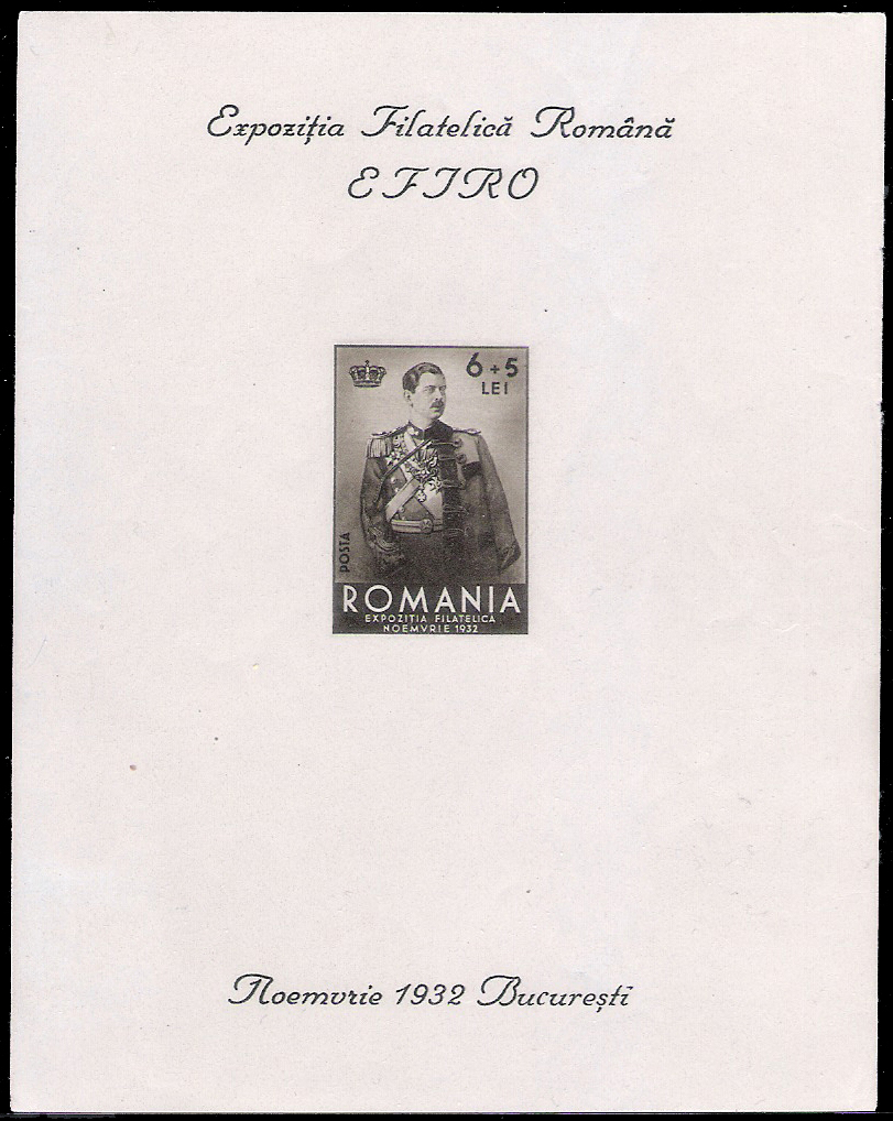 1932 Romina Sheet CV $50