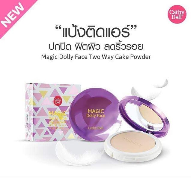 Cathy Doll Magic Dolly Face Two Way Cake Powder SPF30 PA+++12g.