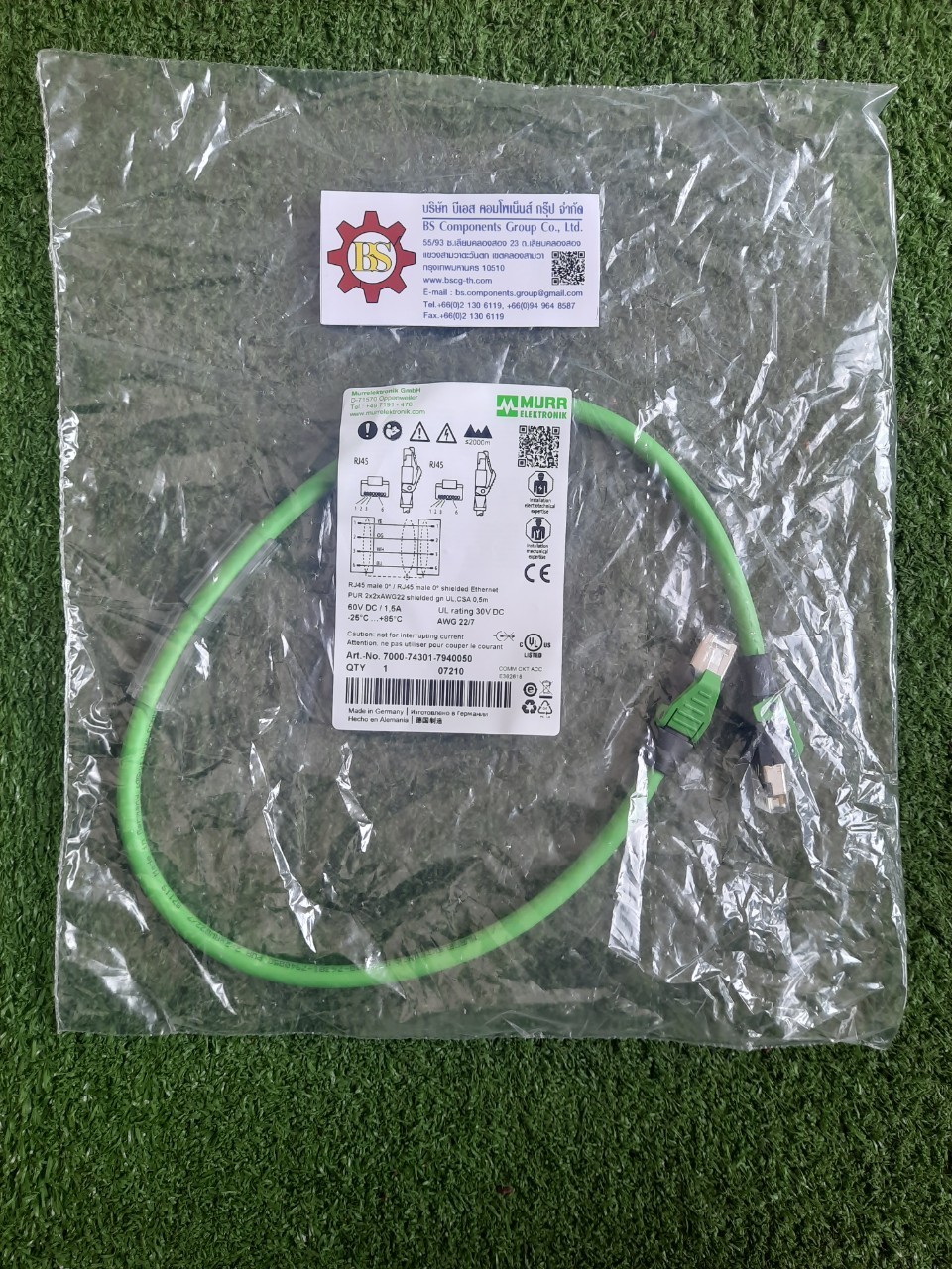 MURR Elektronik : RJ45 male 0° / RJ45 male 0° shield Model : M-7000-74301-7940050