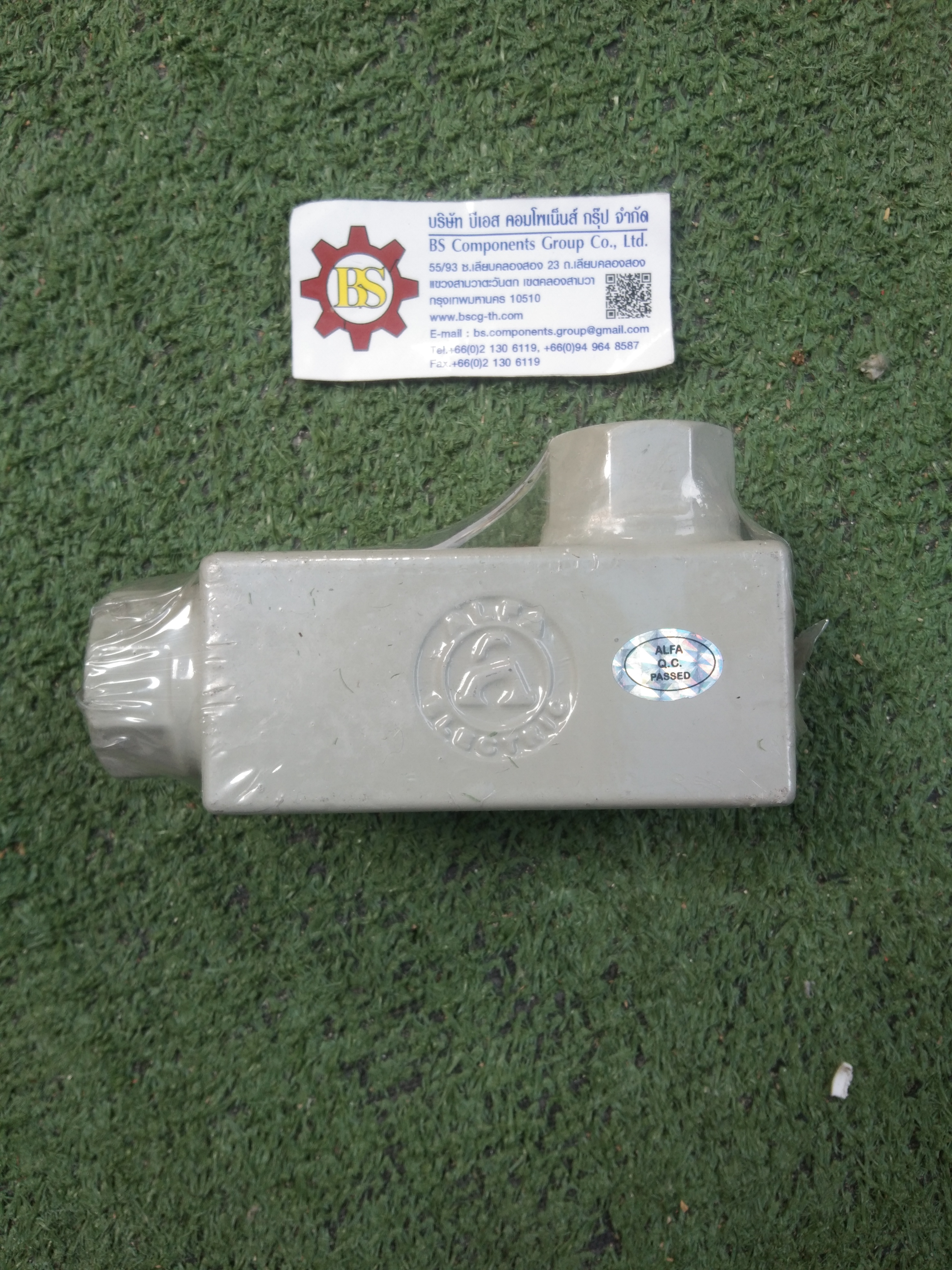 ALFA : ESBL2 Ex-proof Conduit Outlet Bodies 3/4", 2way