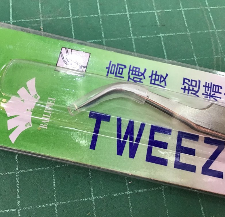 แหนบจับชิ้นงานปลายงอ W-15