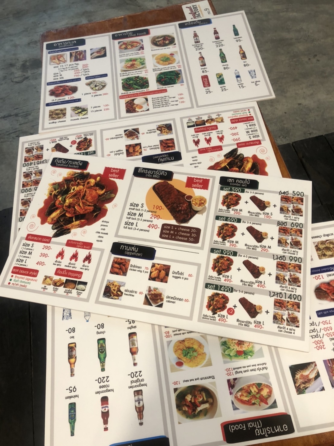 Inkjet Indoor / Outdoor