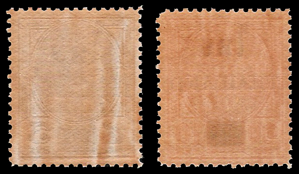 แสตมป์ชุดชั่วคราว