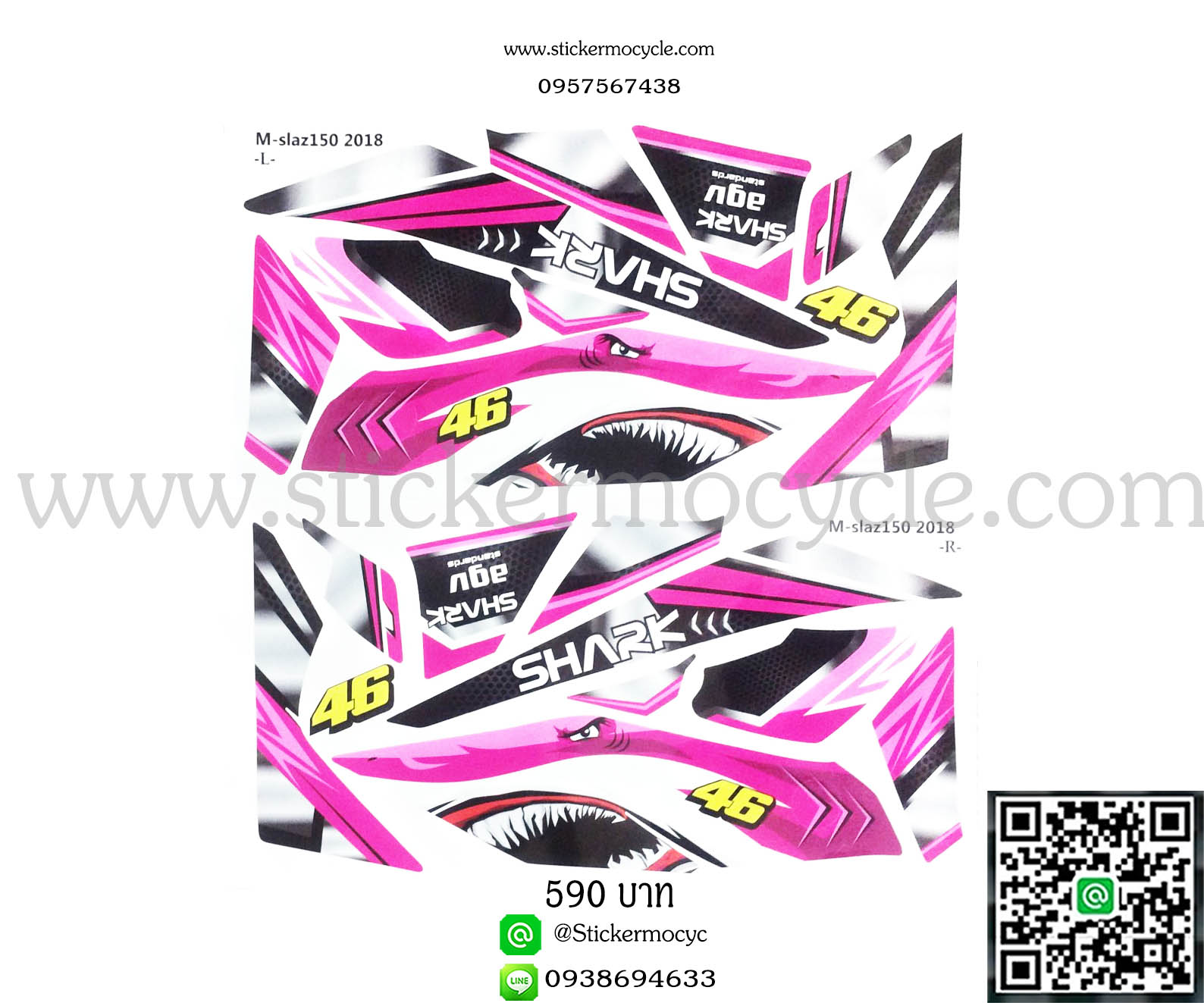 Sticker YAMAHA M SLAZ ปี 2018 ติดรถได้ทุกสี ลายฉลาม (เคลือบเงา) สติ๊กเกอร์ ติดรถมอเตอร์ไซค์ ยามาฮ่า เอ็ม แสลด